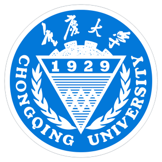Chongqing_University_Logo.png